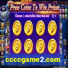 ccccgame2.com