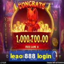 leao 888 login