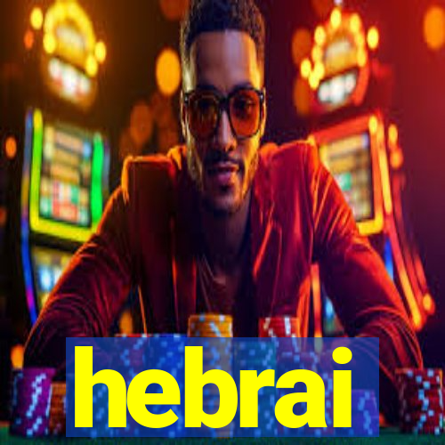 hebrai