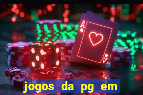 jogos da pg em manuten??o hoje