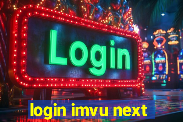 login imvu next