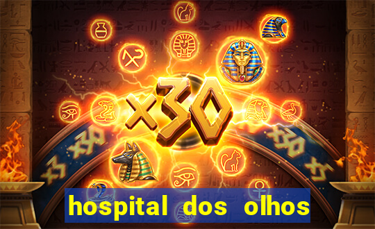 hospital dos olhos pirapora minas gerais