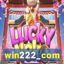 win222_com