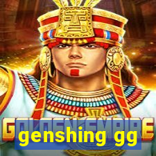 genshing gg