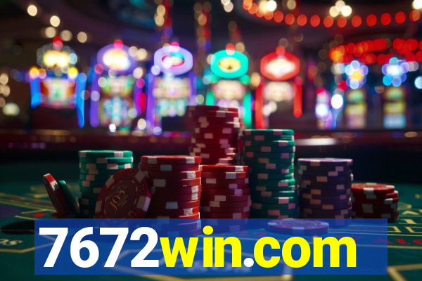 7672win.com