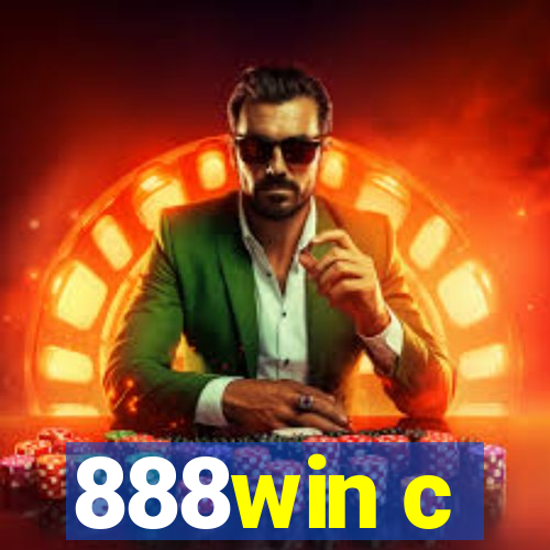 888win c