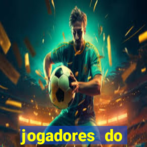 jogadores do flamengo 2021