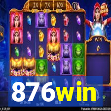 876win