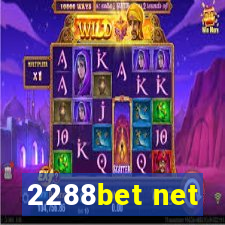 2288bet net