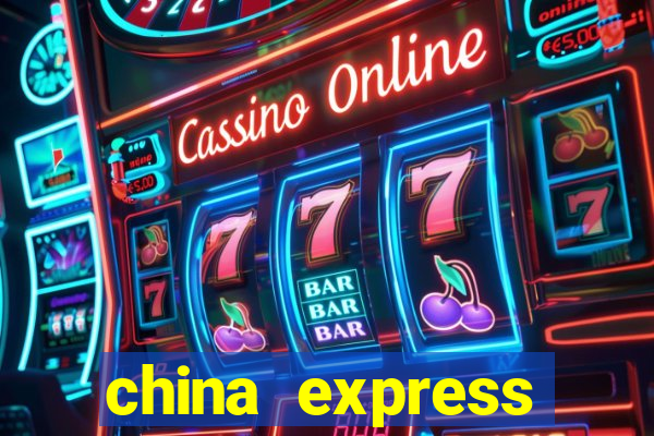 china express prince rock