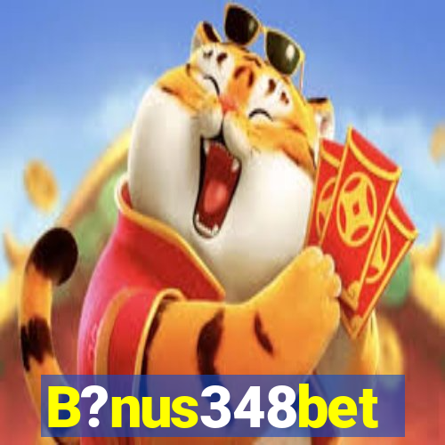 B?nus348bet