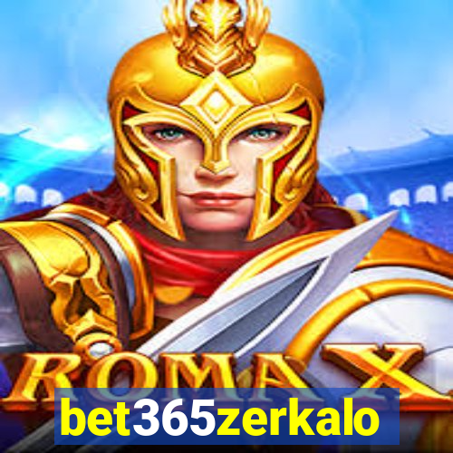 bet365zerkalo