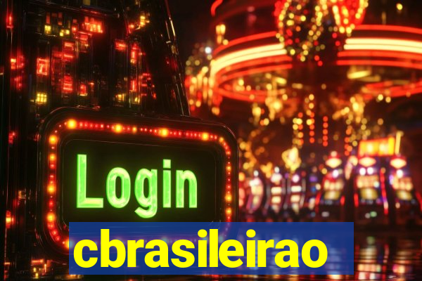 cbrasileirao