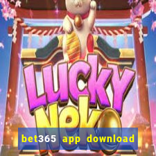 bet365 app download play store