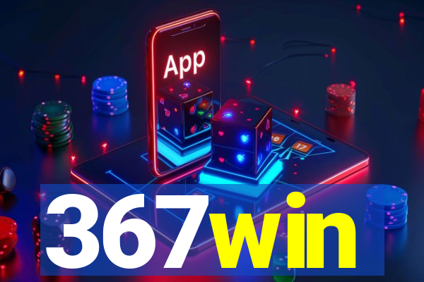 367win