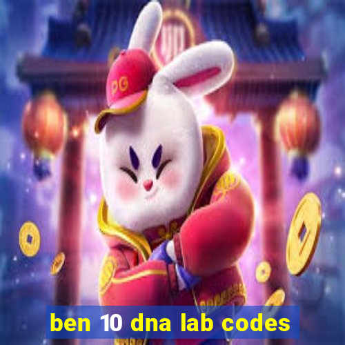 ben 10 dna lab codes