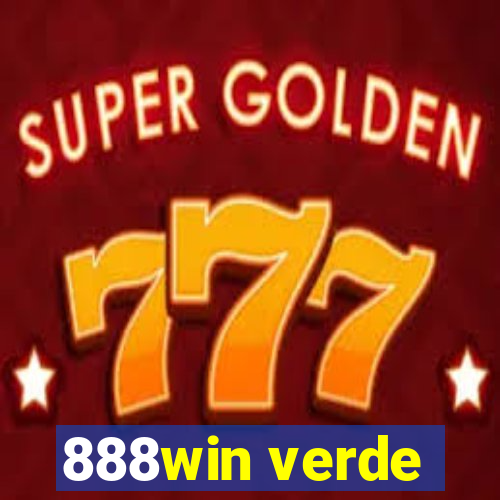 888win verde