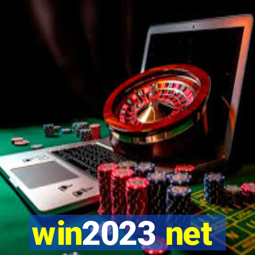 win2023 net