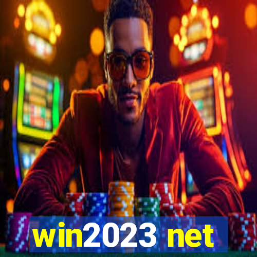 win2023 net