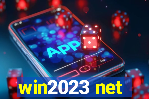 win2023 net