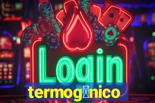 termog锚nico efeitos colaterais